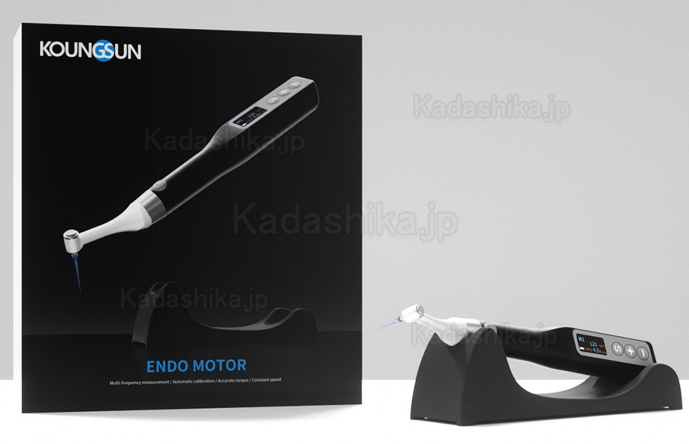 Koungsun E390 歯科用根管治療モーター（根管長測定器内蔵）